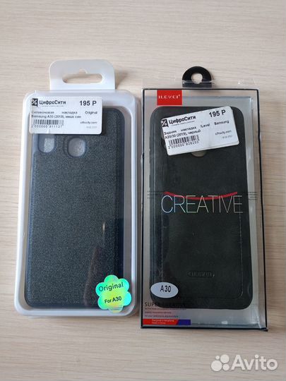 Чехлы для телефонов Sumsung, Xiaomi и iPhone