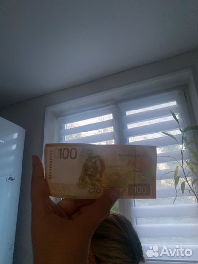 Купюра 100 рублей 2018 года