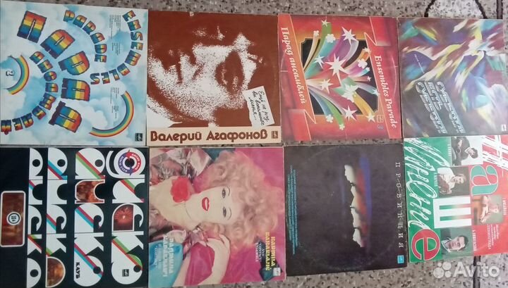 Виниловые пластинки