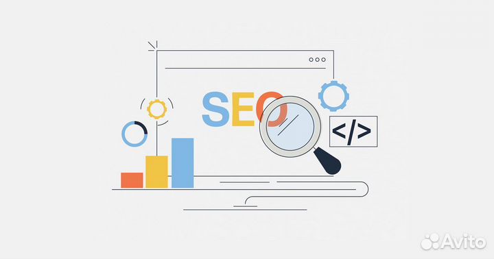 Seo продвижение сайта