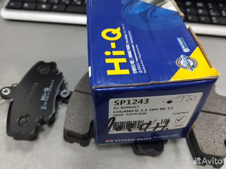 Пер.торм.колодки sp1243 Renault logan