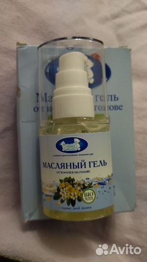 Гель от корочек детский