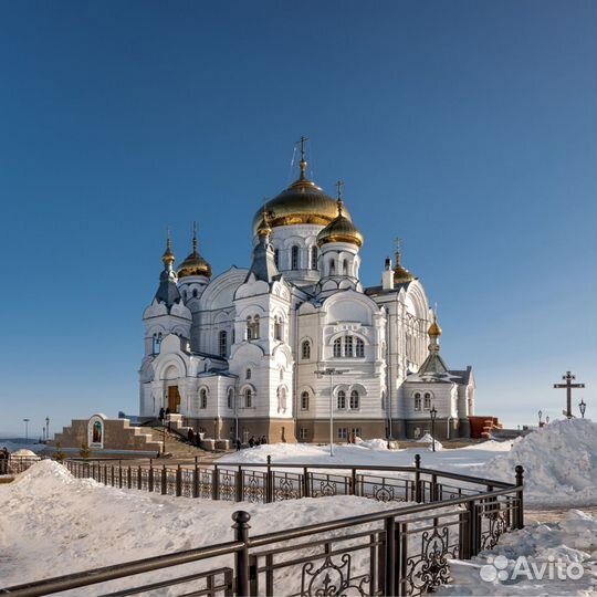 Тур в Кунгур и пещера + Белогорский монастырь