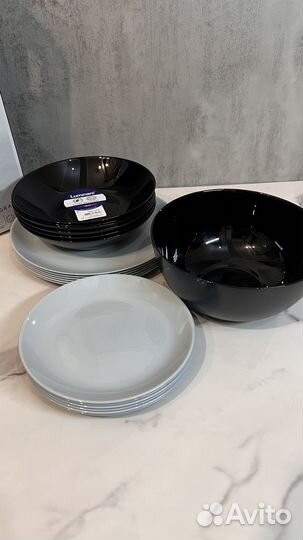 Набор посуды Luminarc