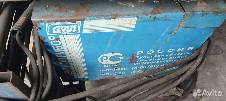 Сварочный аппарат дуга 318