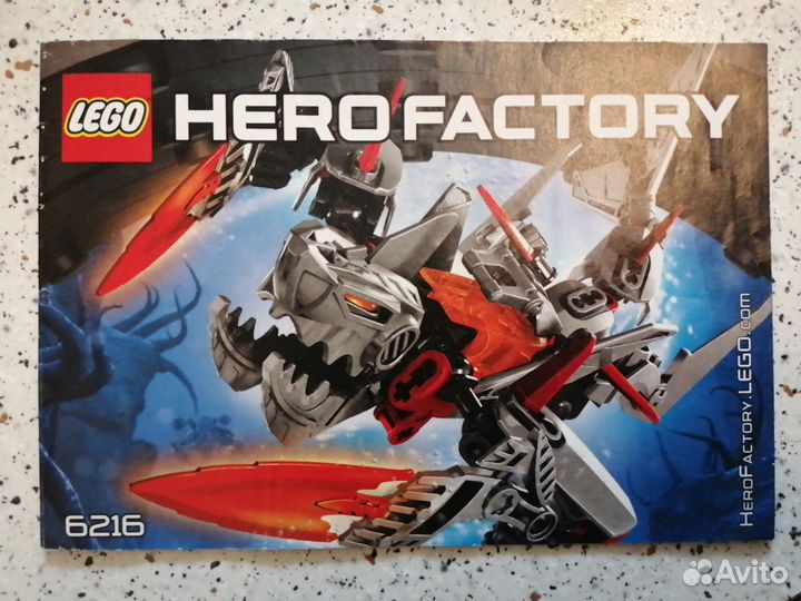 Lego Hero Factory