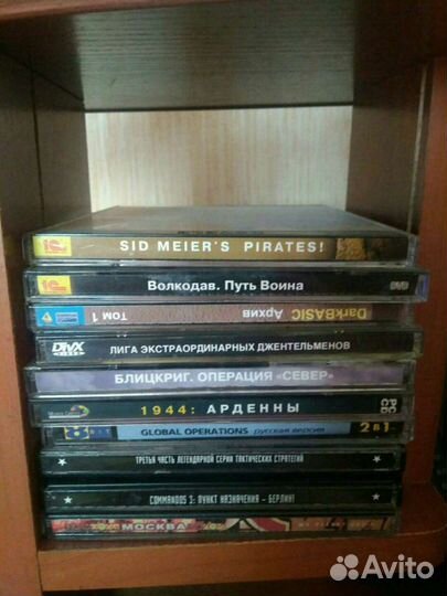 Продаю старые компьютерные диски