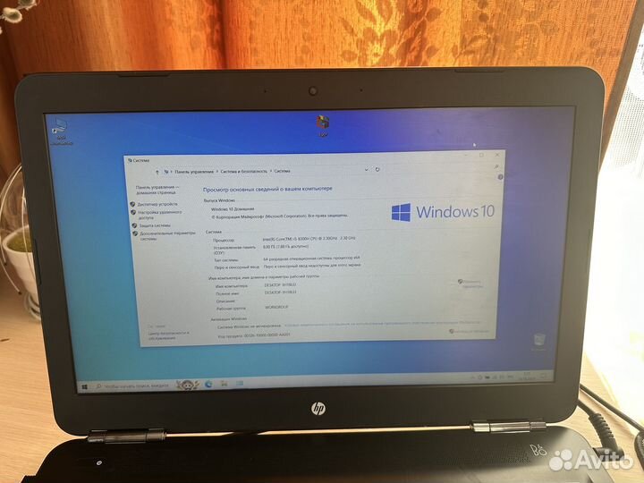 Игровой ноутбук hp