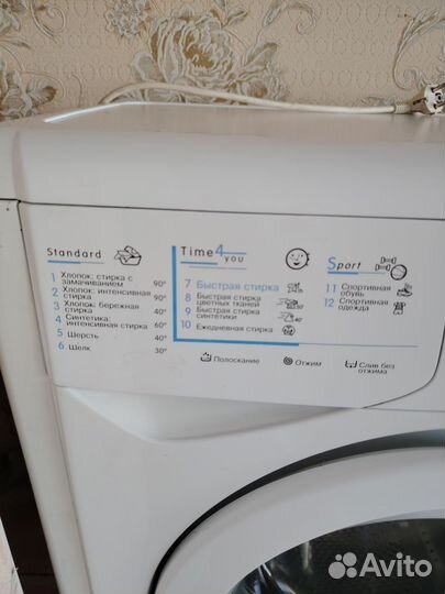 Стиральная машина бу Indesit 6кг