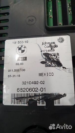 Щиток приборов Bmw X4 F26 2.0 B47D20A 2014-2018