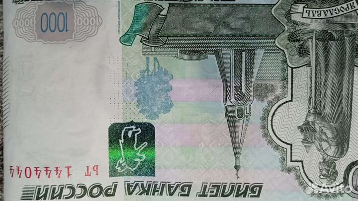 Продам купюру с интересными намирами