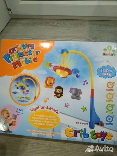 Мобиль на детскую кроватку