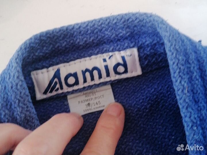 Самбовка для мальчика рост 145