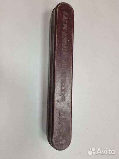 Ключ динамометрический дк - 25, СССР