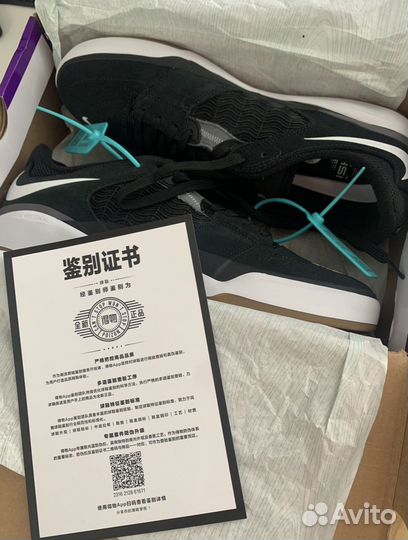 Доставка с poizon, выкуп с dewu, кроссовки пойзон