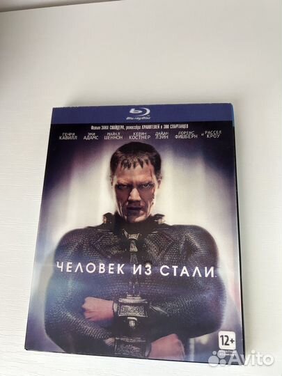 Человек из стали (стереообложка) Blu-ray