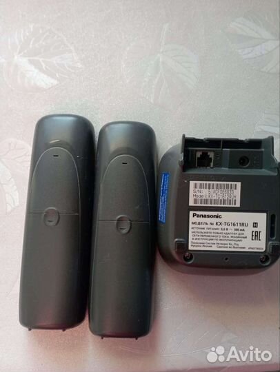 Радиотелефон Panasonic KX-TG1611ru