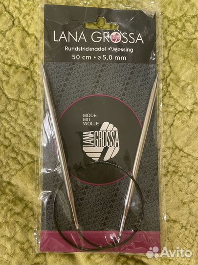 Спицы lana grossa 5 на 50