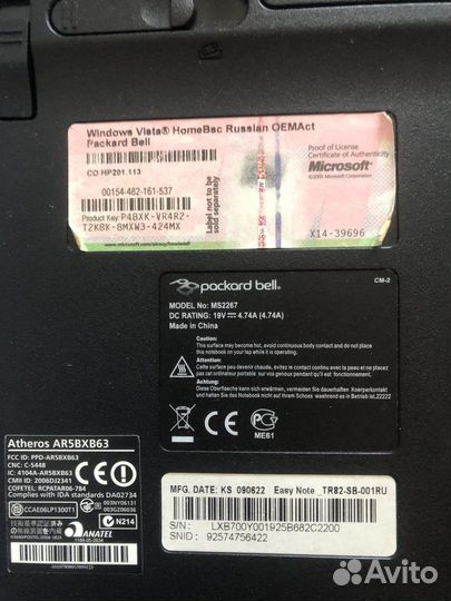 Ноутбук packard Bell