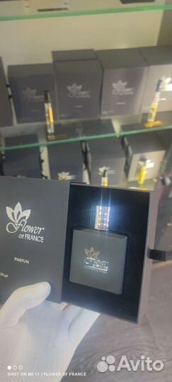 Xerjoff erba pura французский аналог оригинал