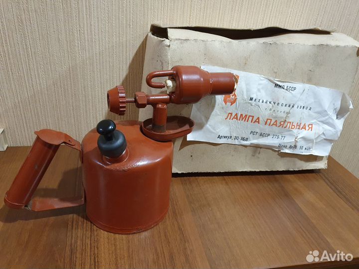 Лампа паяльная СССР