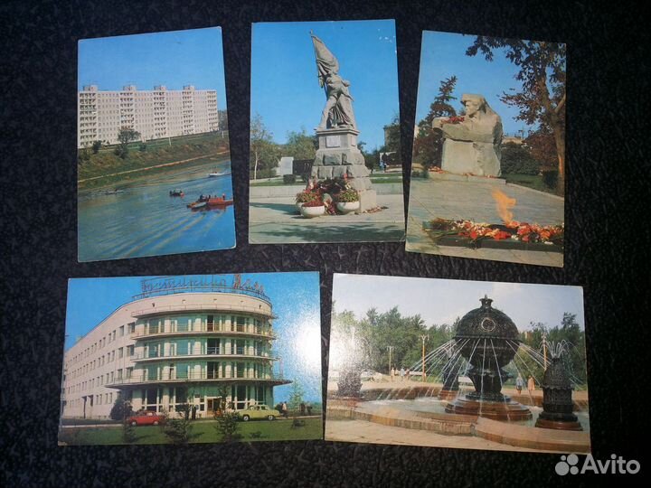 Открытки города Омска. 1971 год