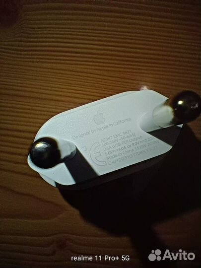 Аксессуары на айфон 15