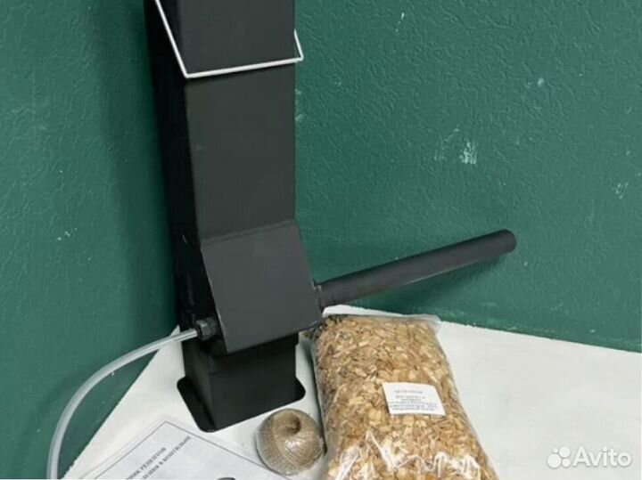 Дымогенератор для коптильни