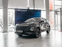 Новый OMODA C5 1.5 CVT, 2023, цена от 1 999 900 руб.