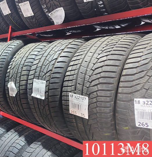 Nokian Tyres Nordman 7 205/55 R16 91N