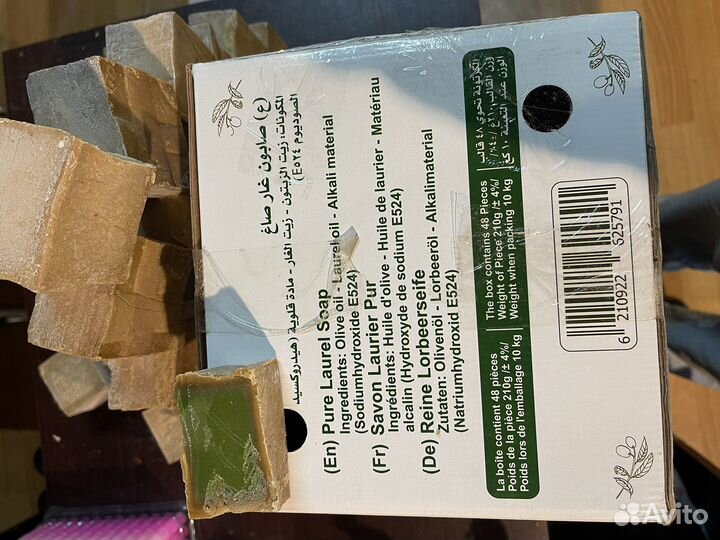 Мыло Алеппское – самое титулованное мыло в мире