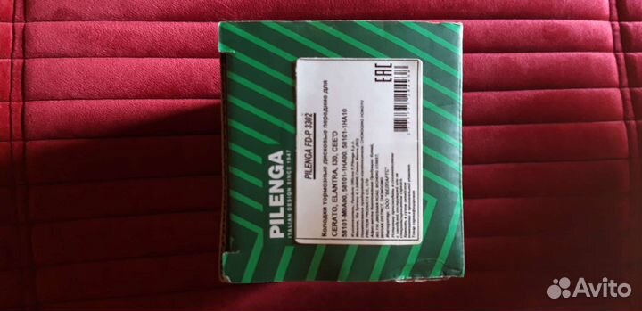 Тормозные колодки kia ceed 2011