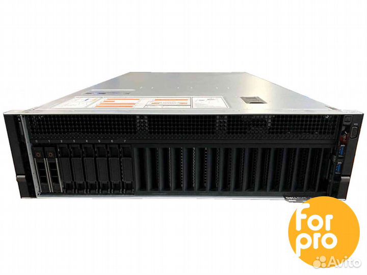 Сервер dell R940 8SFF 4x4116Sil 128GB, H730p