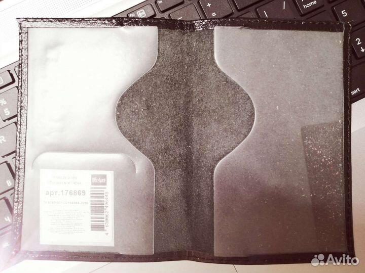 Обложка на паспорт из натуральной кожи