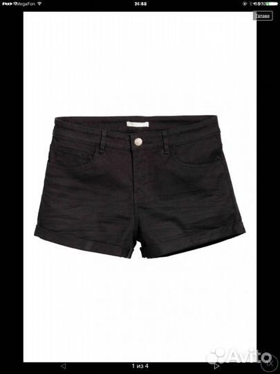 Шорты H&M