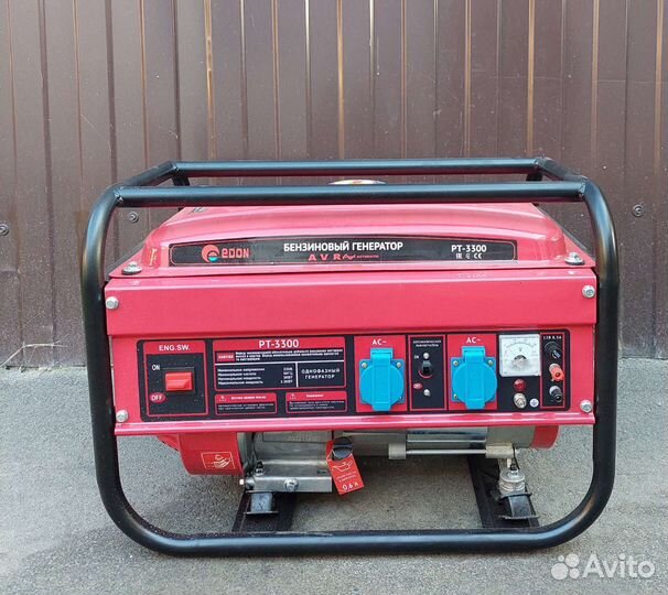 Аренда инструмента