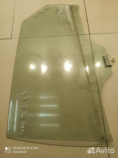Стекло двери (заднее, левое) (Kia K5 III)