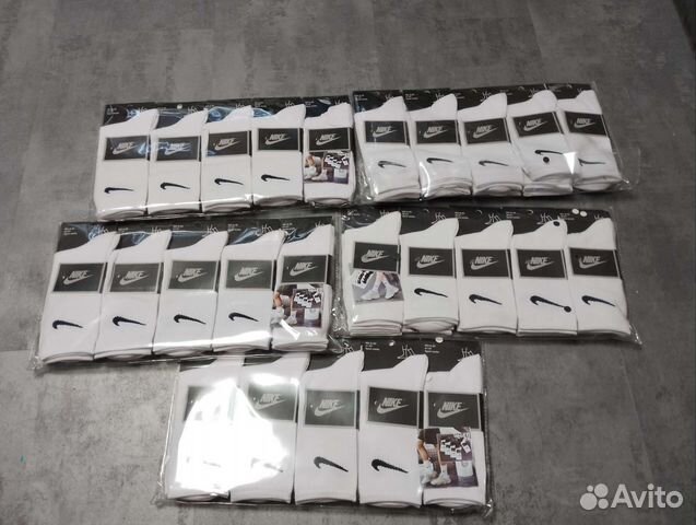 Носки nike высокие белые