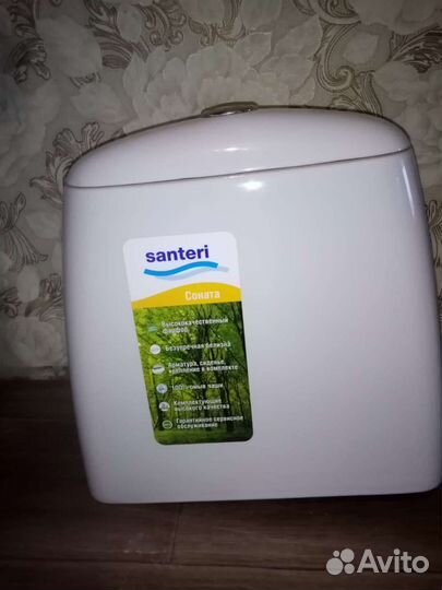 Бачок для унитаза