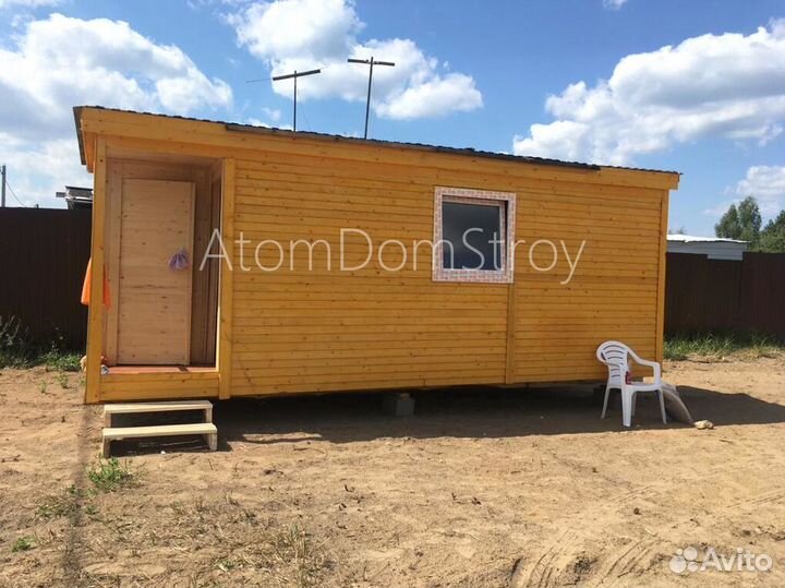 Хозблок, бытовка-вагончик в наличии и под заказ