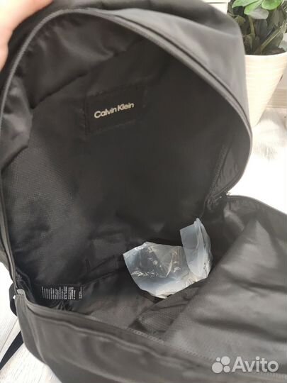 Рюкзак мужской