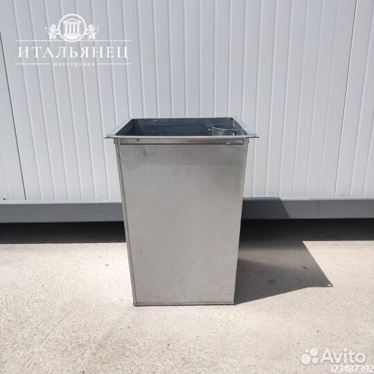 Урна для мусора Ажурная