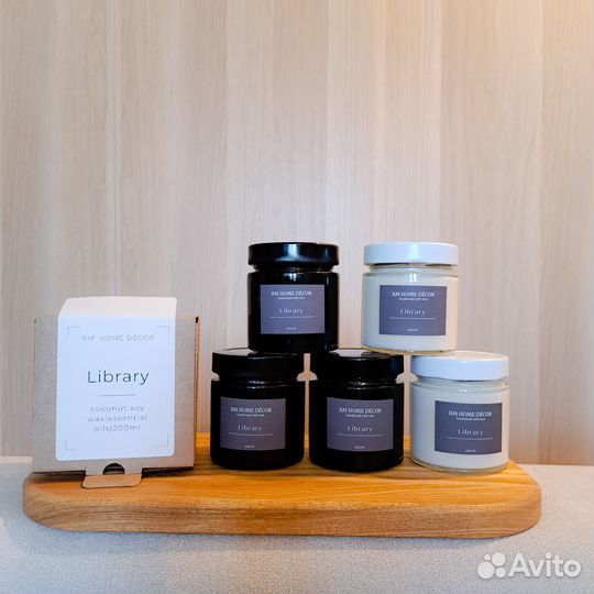 Свеча мотивам H&M home