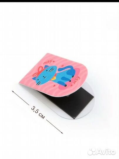 Детские магнитные закладки для книг