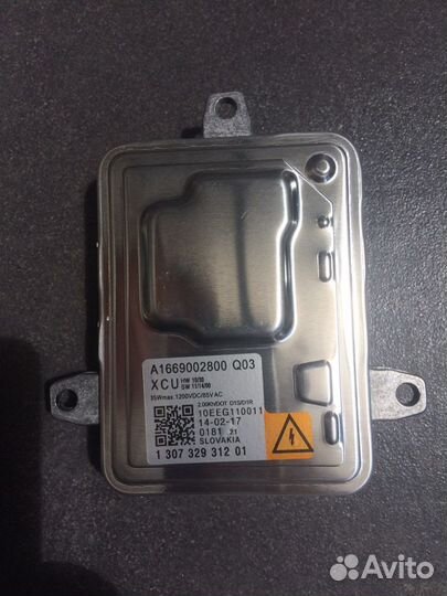 Блок розжига ксенон