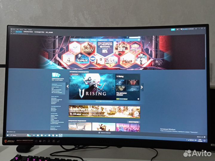 Мощный игровой комп