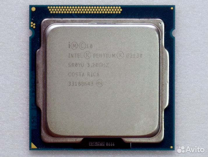 Intel Pentium G2130 LGA1155