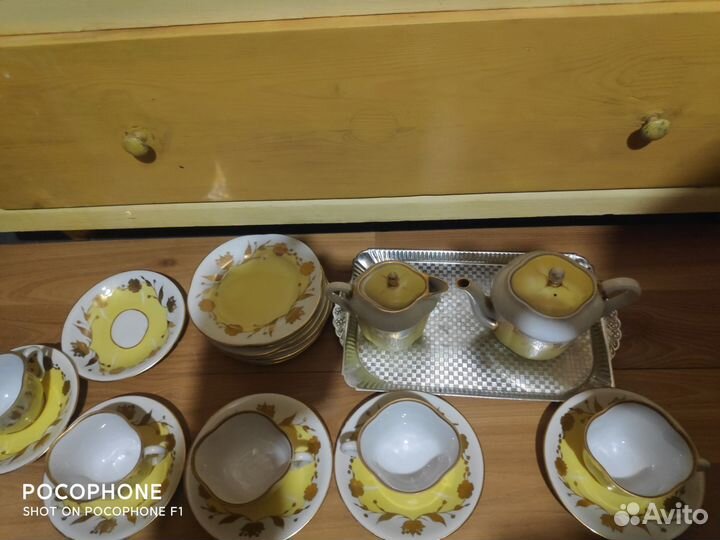 Чайный сервиз лфз СССР