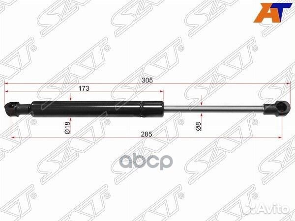 Амортизатор капота BMW X5 E53 00-06 ST512384025