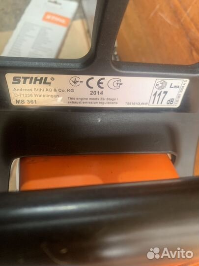 Бензопила stihl ms 361